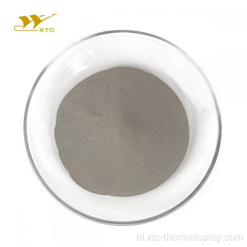 WC-19Cr3C2-16Ni 5-25um Tungsten Carbide Thermal Spray Powder